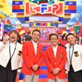 「関口宏の東京フレンドパーク2017 7月ドラマ大集合SP!!」（C)TBS