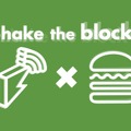 食と音楽を垣根なく楽しめるマンスリーイベント「Shake The Block」「シェイク シャック 外苑いちょう並木店」で初開催！