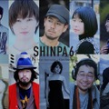 SHINPA