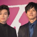 新田真剣佑＆松坂桃李