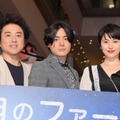 ムロツヨシ、山田孝之、長澤まさみ／映画『50回目のファーストキス』レッドカーペットイベント