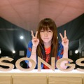 「SONGS」(C)NHK