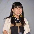 芳根京子／「モンタージュ 三億円事件奇譚 前編」先行試写会