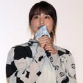 有村架純／『コーヒーが冷めないうちに』完成披露試写会