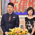 1202「行列のできる法律相談所」 (C) NTV