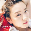 永野芽郁1st写真集「moment」表紙（通常版）　マイアミ・アールデコ地区の海外沿いにて　（C）SDP