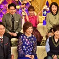 1220「櫻井・有吉ＴＨＥ夜会」 (C) TBS