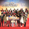 『平成仮面ライダー20作記念　仮面ライダー平成ジェネレーションズ FOREVER』プレミア　（C）「ジオウ＆ビルド」製作委員会　（C）石森プロ・テレビ朝日・ADK・東映