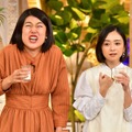 「櫻井・有吉ＴＨＥ夜会」 (C) TBS