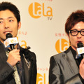 「LaLaTV」会見