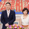 「行列のできる法律相談所」 (C) NTV