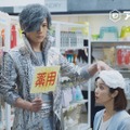 TVCM「スカルプＤ　店頭篇」（C）水木プロ・東映アニメーション