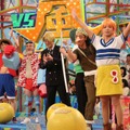 「ＶＳ嵐」 (C) フジテレビ