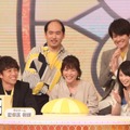 金曜プレミアム「クイズ！ドレミファドン！SP ～話題のドラマ出演者がイントロに挑戦！！～」（C）フジテレビ