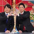 「衝撃のアノ人に会ってみた！2時間SP」（C）NTV