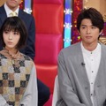 「衝撃のアノ人に会ってみた！2時間SP」（C）NTV