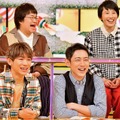 「ニンゲン観察バラエティ モニタリング」（C）TBS