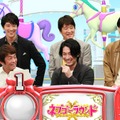 「ネプリーグSP ディーン・フジオカ＆岩田剛典vs霜降り明星＆ゆりやん！」（C）フジテレビ