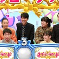 「ネプリーグSP ディーン・フジオカ＆岩田剛典vs霜降り明星＆ゆりやん！」（C）フジテレビ