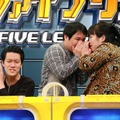 「ネプリーグSP ディーン・フジオカ＆岩田剛典vs霜降り明星＆ゆりやん！」（C）フジテレビ