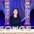 中山美穂「SONGS」