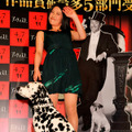 『アーティスト』愛犬家試写会に登壇した福田彩乃