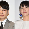 星野源＆新垣結衣