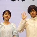 松本穂香＆中島健人「Netflix Festival Japan 2021」ライブアクションDay