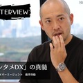 【インタビュー】海外展開視野に成長探る国内エンタメ業界！サイバー「エンタメDX」の戦略