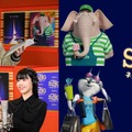 SixTONESジェシー、MISIAとデュエット！『SING』新キャラ“ゾウ”を担当・画像