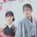目黒蓮、単独映画初主演『わたしの幸せな結婚』来春公開 今田美桜がヒロインに・画像