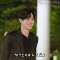 「HEART SIGNAL JAPAN-ハートシグナルジャパン-」最終話（C）AbemaTV, Inc.