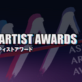 キム・ソンホ＆イ・ジュノら俳優陣も登場！日本開催「Asia Artist Awards」Huluでライブ配信・画像