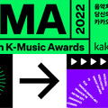 「MMA 2022」