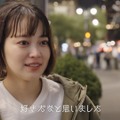 「恋愛ドラマな恋がしたい in NEW YORK」（C）AbemaTV, Inc.