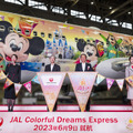 【ディズニー】TDR40周年の特別塗装機「JAL Colorful Dreams Express」が国内線就航、機体初披露の就航セレモニー開催・画像