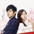 「紳士の品格」Licensed by CJ E＆M CORPORATION -(C) Hwa ＆ Dam Pictures, All Rights Reserved