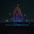 【ディズニー】東京ディズニーリゾート40周年スペシャルドローンショー開催決定！ティザー動画も公開に・画像