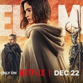 Netflix映画『REBEL MOON - パート1: 炎の子』12月22日（金）世界独占配信