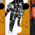 草彅剛主演『碁盤斬り』ティザービジュアル5種＆特報解禁 公開日は5月17日に・画像