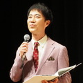 藤井隆／「西園寺さんは家事をしない」制作発表会見