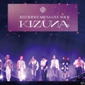 2022 JO1 1ST ARENA LIVE TOUR 'KIZUNA'