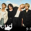 菅田将暉主演『Cloud クラウド』[Alexandros]インスパイアソング入り映像・画像