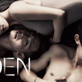 「EDEN」Copyright 2022. iHQ Inc. All Rights Reserved.