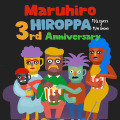 Netflix x Maruhiro -HIRROPA 3rd Anniversary- イベント開催