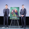 『ぼくとパパ、約束の週末』試写会＆上映後トークイベント　© 2023 WIEDEMANN & BERG FILM GMBH / SEVENPICTURES FILM GMBH