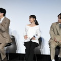 前夜祭 ジャパンプレミア　Netflixシリーズ「さよならのつづき」独占配信中