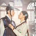 【ベストセラー作家が推す韓国時代劇】『風と雲と雨』は美しいロマンスに彩られた歴史巨編