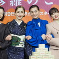 広瀬すず「現場で笑いすぎて」最高の撮影を宮沢りえ＆尾野真千子＆蒼井優とふり返り・画像