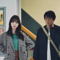 『死に損なった男』©2024 映画「死に損なった男」製作委員会